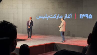 ۱۰ سالگی مارکت‌پلیس دیجی‌کالا؛ ورود به عصر هوش مصنوعی