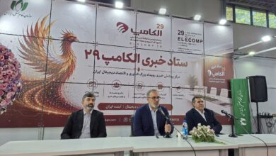 گمرک تخصصی فاوا در پیام راه‌اندازی می‌شود