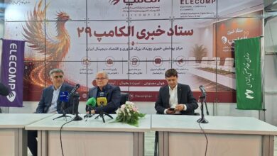 تسهیلات دولتی به الکامپ نرسید