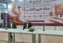 وزارت نیرو مدیریت برق را با داده‌های لحظه‌ای و توسعه کنتورهای هوشمند دنبال می‌کند