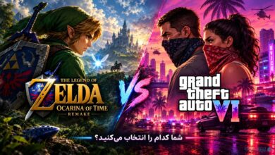 نبرد بزرگ نوامبر؛ بررسی تریلر ریمیک Ocarina of Time و تقابل تاریخی نینتندو با جی‌تی‌ای ۶