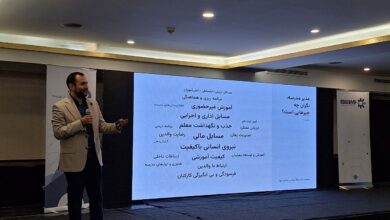 جنگ و قطعی اینترنت، مدرسه را به سمت زیرساخت ابری برد