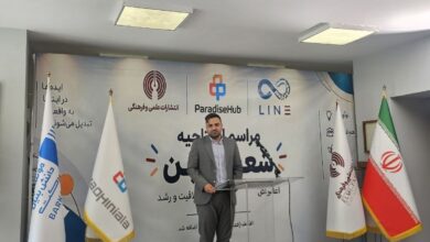 مدیرعامل پارادایسهاب: پس از جنگ به دنبال توسعه در شمال کشور هستیم مدیرعامل پارادایسهاب: پس از جنگ به دنبال توسعه در شمال کشور هستیم