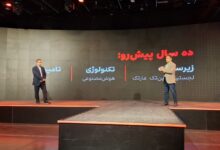 دیجی‌کالا از بازارگاه فراتر می‌رود؛ از ایجنت‌های هوش مصنوعی تا شهر هوشمند لجستیکی
