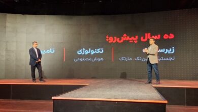 دیجی‌کالا از بازارگاه فراتر می‌رود؛ از ایجنت‌های هوش مصنوعی تا شهر هوشمند لجستیکی