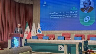 اعتبار مالیاتی قانون جهش به ۱۷.۲ همت رسید