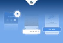 در بلو بیزنس برای کسب‌وکارتان حساب باز کنید