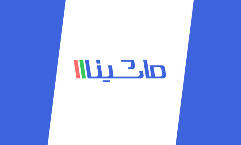 پلتفرم ماشینااا با مدل «قیمت پیشنهادی» وارد بازار خرید و فروش خودرو شد