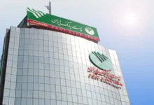 پست‌بانک مجوز خزانه‌داری طلای آنلاین را دریافت کرد