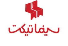 سینماتیک با رشد ۶۵ درصدی درآمد، روی نیمکت فرابورس