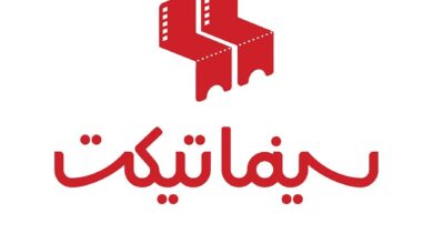 سینماتیک با رشد ۶۵ درصدی درآمد، روی نیمکت فرابورس