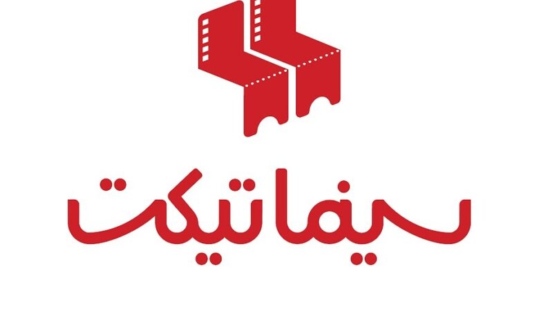 سینماتیک با رشد ۶۵ درصدی درآمد، روی نیمکت فرابورس سینماتیک با رشد ۶۵ درصدی درآمد، روی نیمکت فرابورس