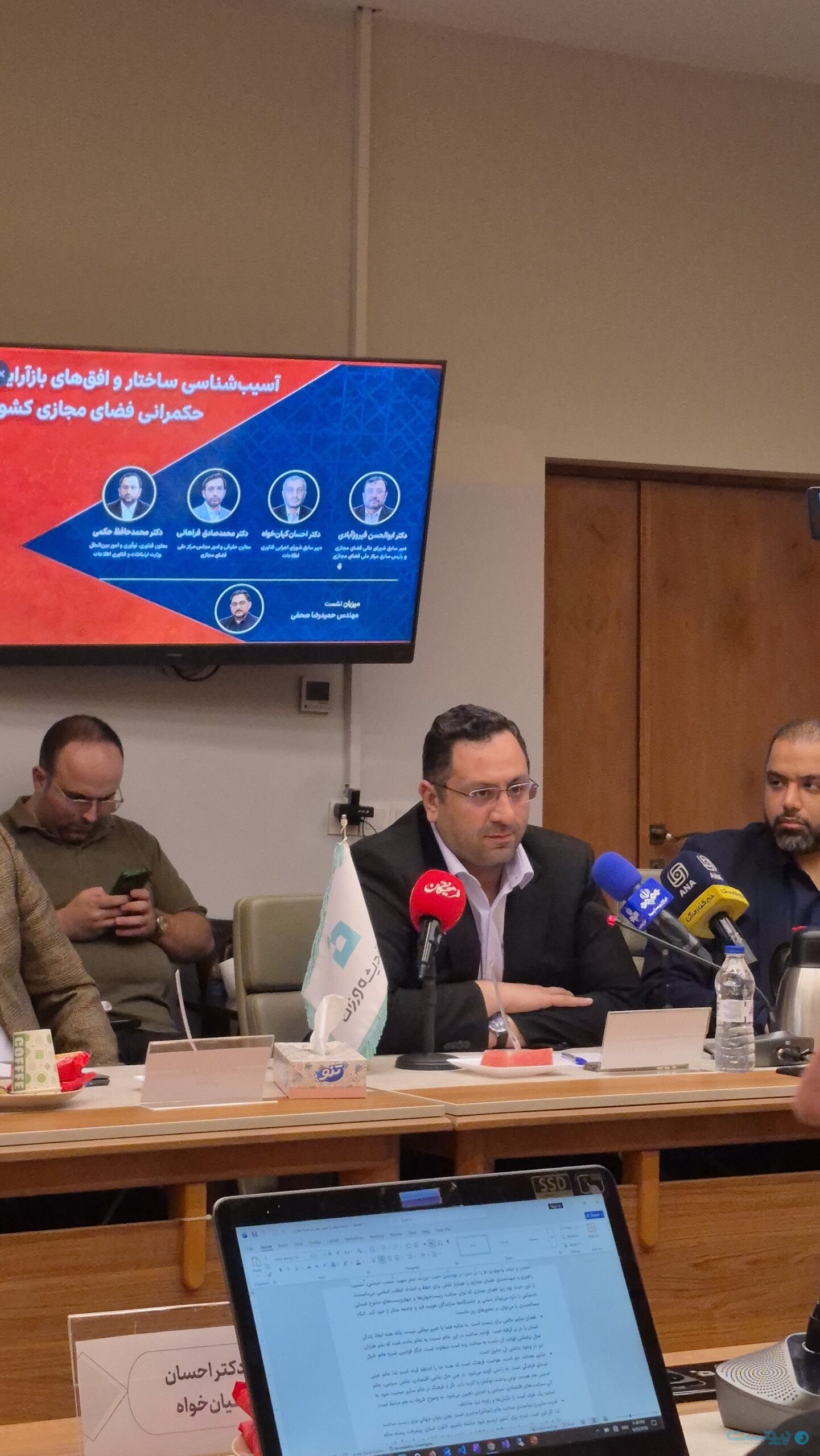 معاون وزیر ارتباطات: استارلینک آخرین میخ تابوت بر حکمرانی فضای مجازی است